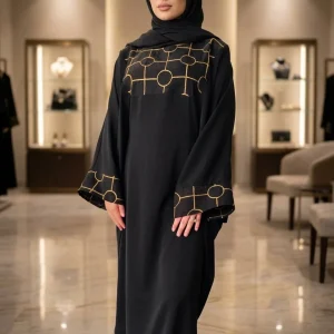 عبای زنانه «هِلما»