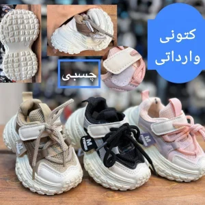 وارداتی بالنسیگا